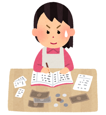ブログを始めた理由