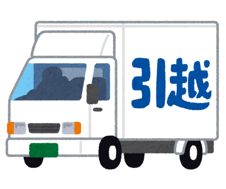 シティからド田舎での暮らし