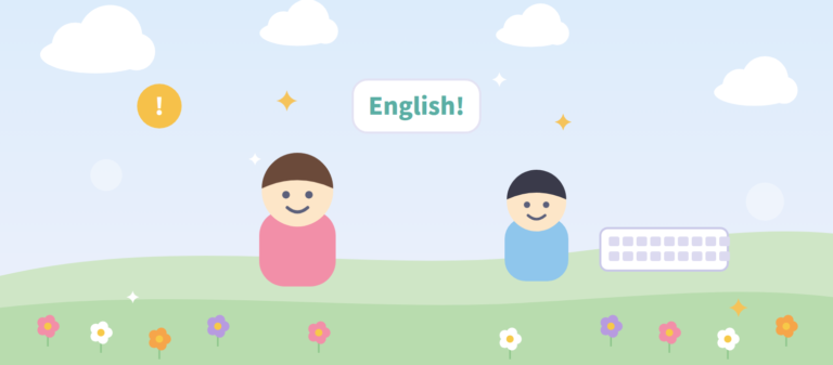 「English!」の吹き出しと、母と息子、キーボードのイラスト