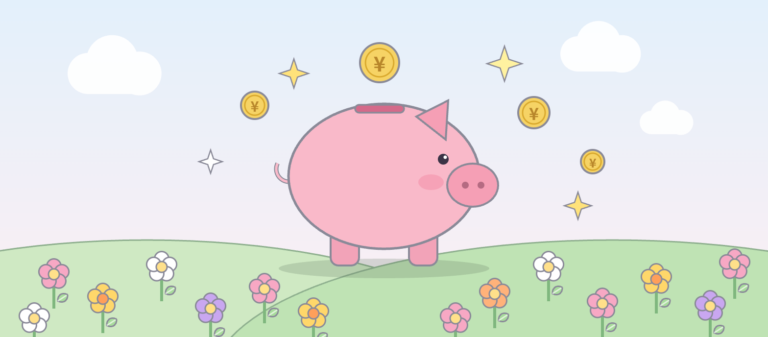 お花畑の中の貯金箱と飛び交うコインのイラスト