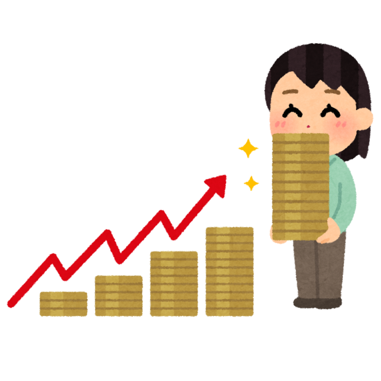 旅行専用口座、ついに金額を決めた日