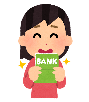 口座選びの前に、もう全部決まっていた