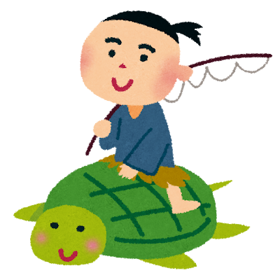 無料だった仕組みが、有料に変わっていた
